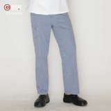 厨之傲 Штаны подходит для мужчин и женщин для работы, комплект для отеля, большой размер