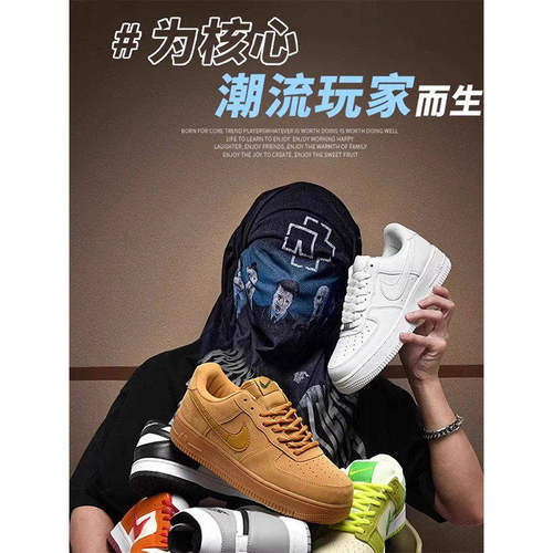 官方正品空军.一号男鞋小白鞋2025秋季新款运动aj低帮厚底板鞋女 - 图0
