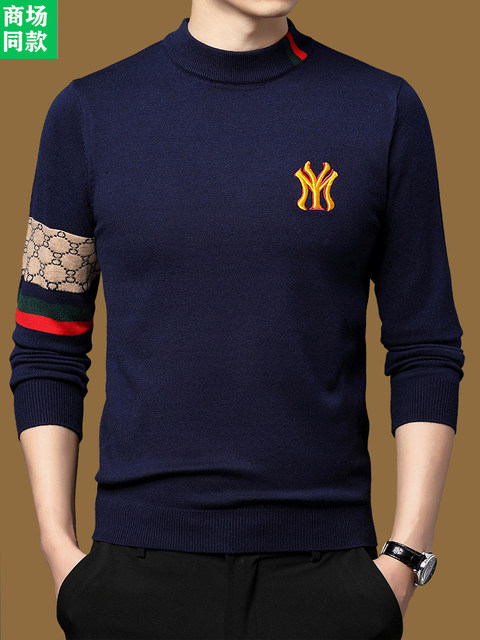 Officially recommended cardigan for men, versatile cardigan for men