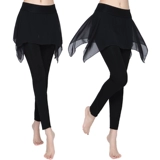 Штаны, весенняя современная танцующая юбка