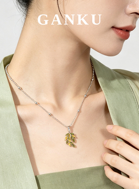 【秋季新品】925纯银项链女款