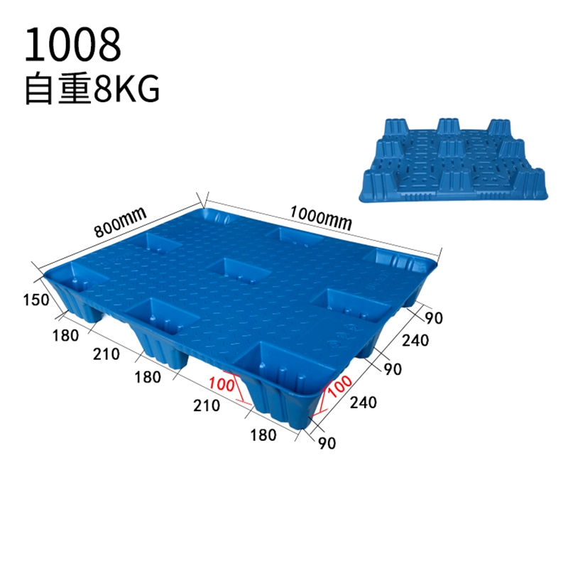 四川九脚吹塑托盘塑料叉车板仓库垫板防潮卡板周转用铲板物流托板 - 图2