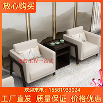 New Chinese solid wood meeting room VIP reception Guest Sofa Light Luxury Modern Brief Business Talks Office Manufacturer