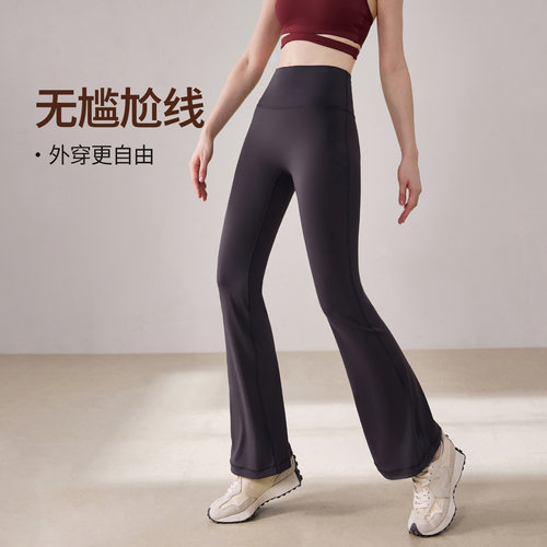 movingtime微喇瑜伽裤女提臀运动紧身长裤垂感显瘦普拉提健身裤薄 - 图2
