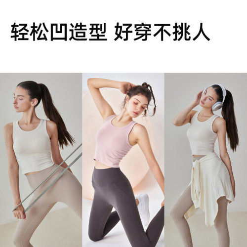 movingtime专业瑜伽服背心女一体式运动内衣跑步训练外穿健身上衣 - 图3