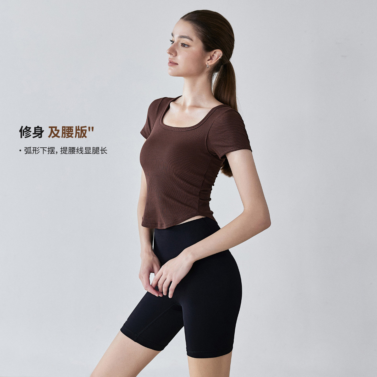 movingtime固定杯瑜伽服女短袖健身上衣修身显瘦普拉提运动短T恤,淘宝优惠券,粉丝福利购,淘宝优惠卷