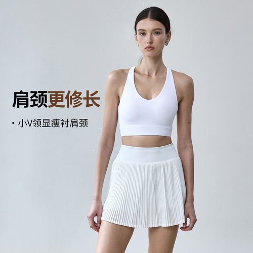 movingtime运动内衣女美背健身文胸外穿跑步防震固定杯瑜伽服背心 - 图2