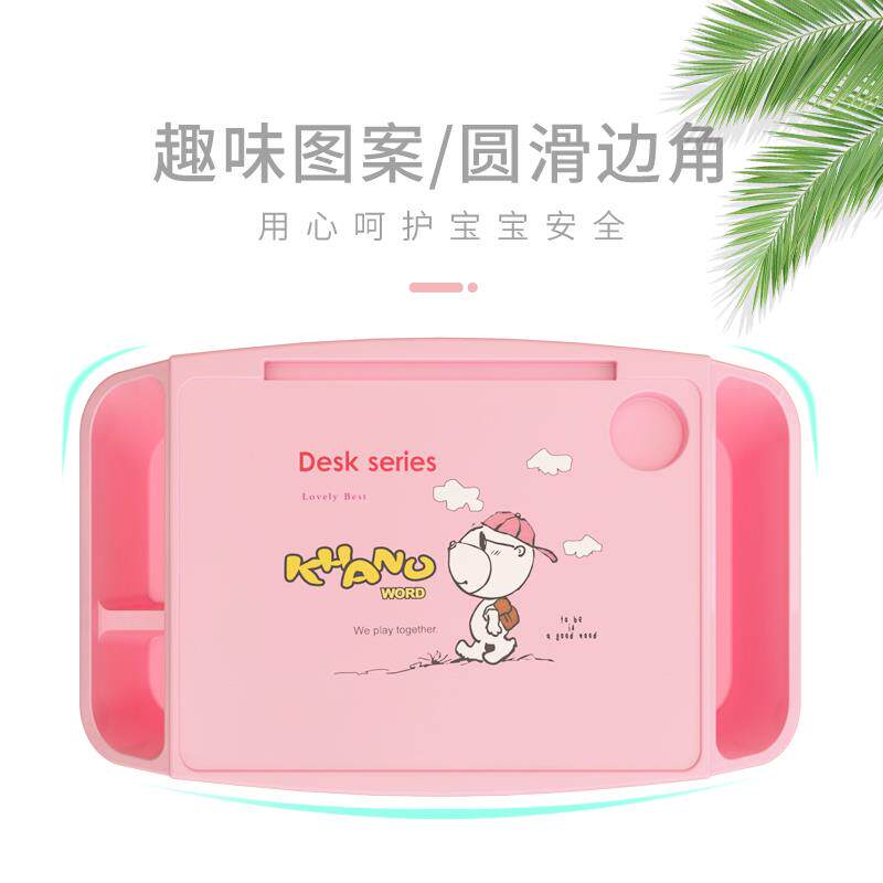 早教画画桌学习桌家用套装玩具桌 澳亿莱家居儿童桌