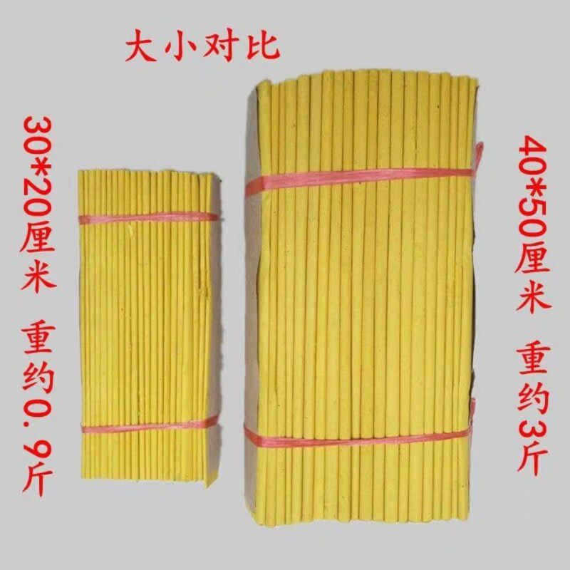  澳亿莱家居婚房布置套装