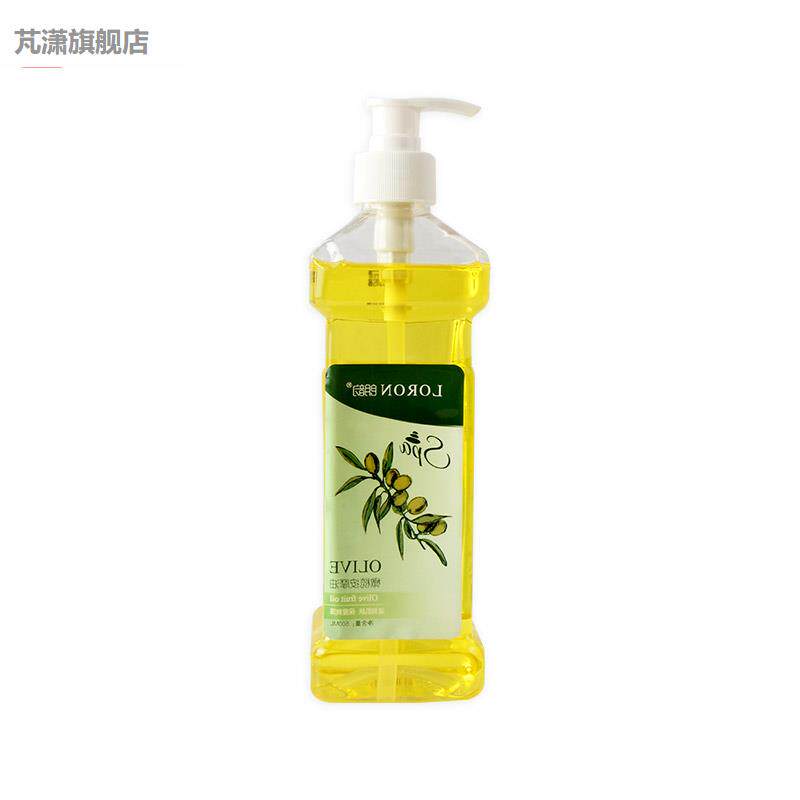  澳亿莱家居出行用品