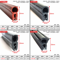 22 * 12mm red high temperature resistant 200 degrees silicone wire sealing strip top bubble soundproof wrapping strip oven ovens bar