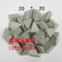 Boutique Brown Corundum Round Ball Deburring Grinding Stone Abrasives Positive Skew Triangle Polishing Machine Five Metal Shake Grinding Machine