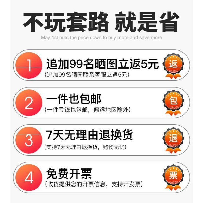 水弯5管pvc无2管m16角器32套筒弹簧管死 电线20线线预埋管弯管l - 图1