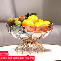 Light extravagant thickened crystal glass fruit tray home living room tea table snack candy tray beautifully new meritocratic fruit tray