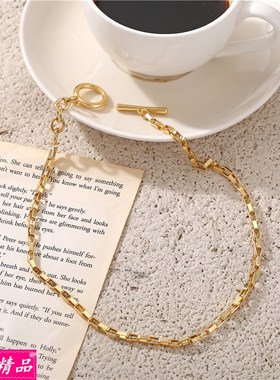 WomenChaiExaratedHipS