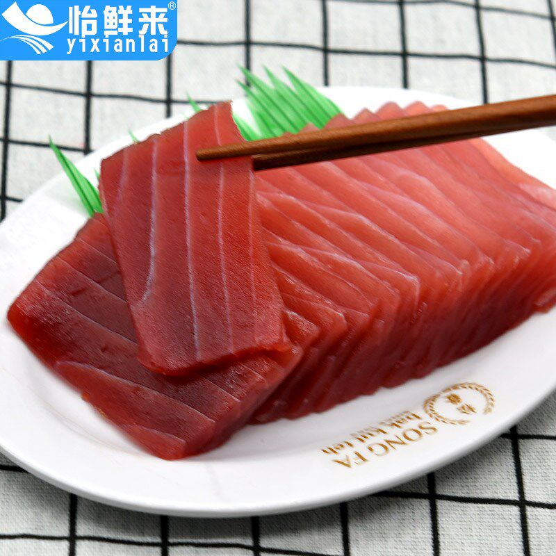 现切新鲜三文鱼拼盘5拼冰鲜生鱼片 食锦恋三文鱼