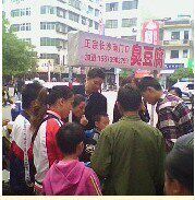 聚美合美味长沙生胚开店黑色臭豆腐 食锦恋臭豆腐
