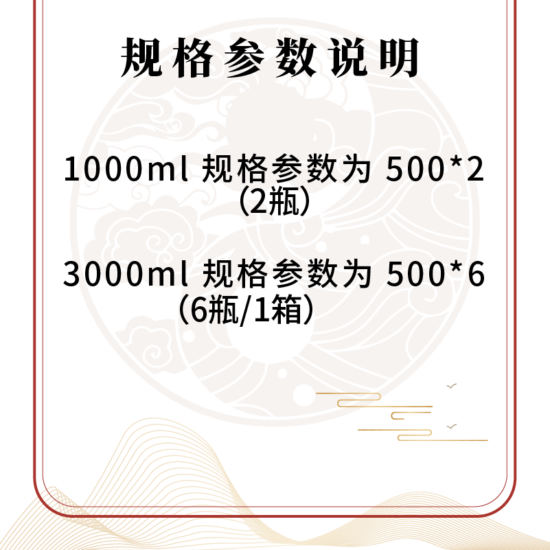 2011年宁城老窖50度500ml草原浓香型高粱酒高度 老酒收藏送礼珍品 - 图3