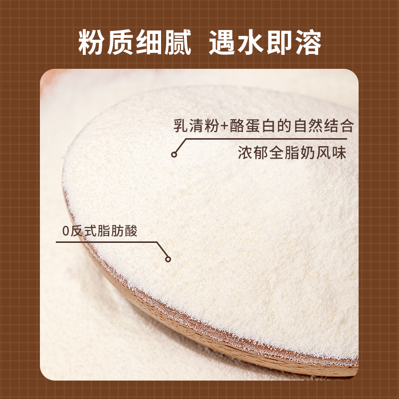 炼乳植脂末20kg浓香型乳粉伴侣品牌 质茶食品奶精