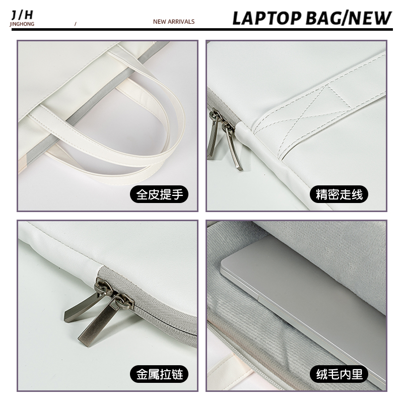 可爱简约笔记本电脑包14寸女手提适用苹果macbook13.3寸联想小新air15.6寸保护套华为matebook16.1内胆包17寸 - 图3