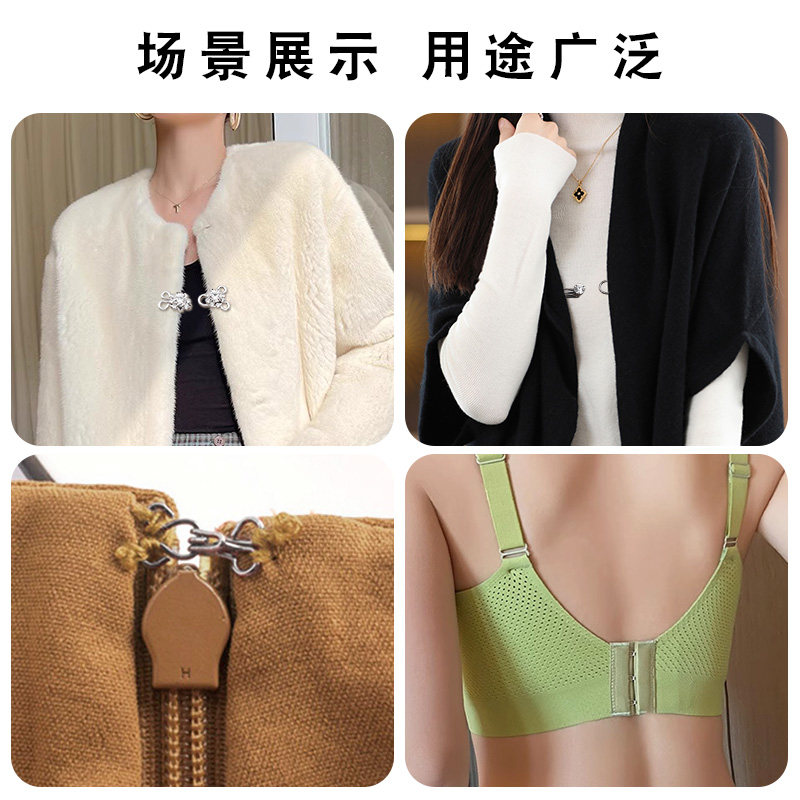 金属貂皮大衣纽扣对扣搭扣子母扣皮草外套女隐形暗扣衣服扣子配件,淘宝优惠券,粉丝福利购,淘宝优惠卷