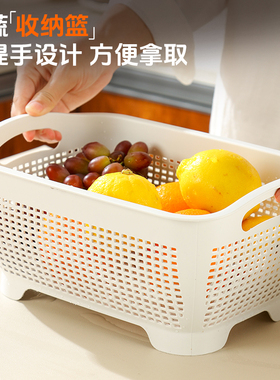 双层水果盆篮子家用塑料
