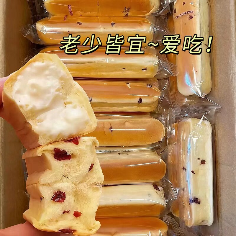 水牛乳蛋白棒面包早餐休闲食品糖整箱蛋糕减点小麦夹心代餐零食