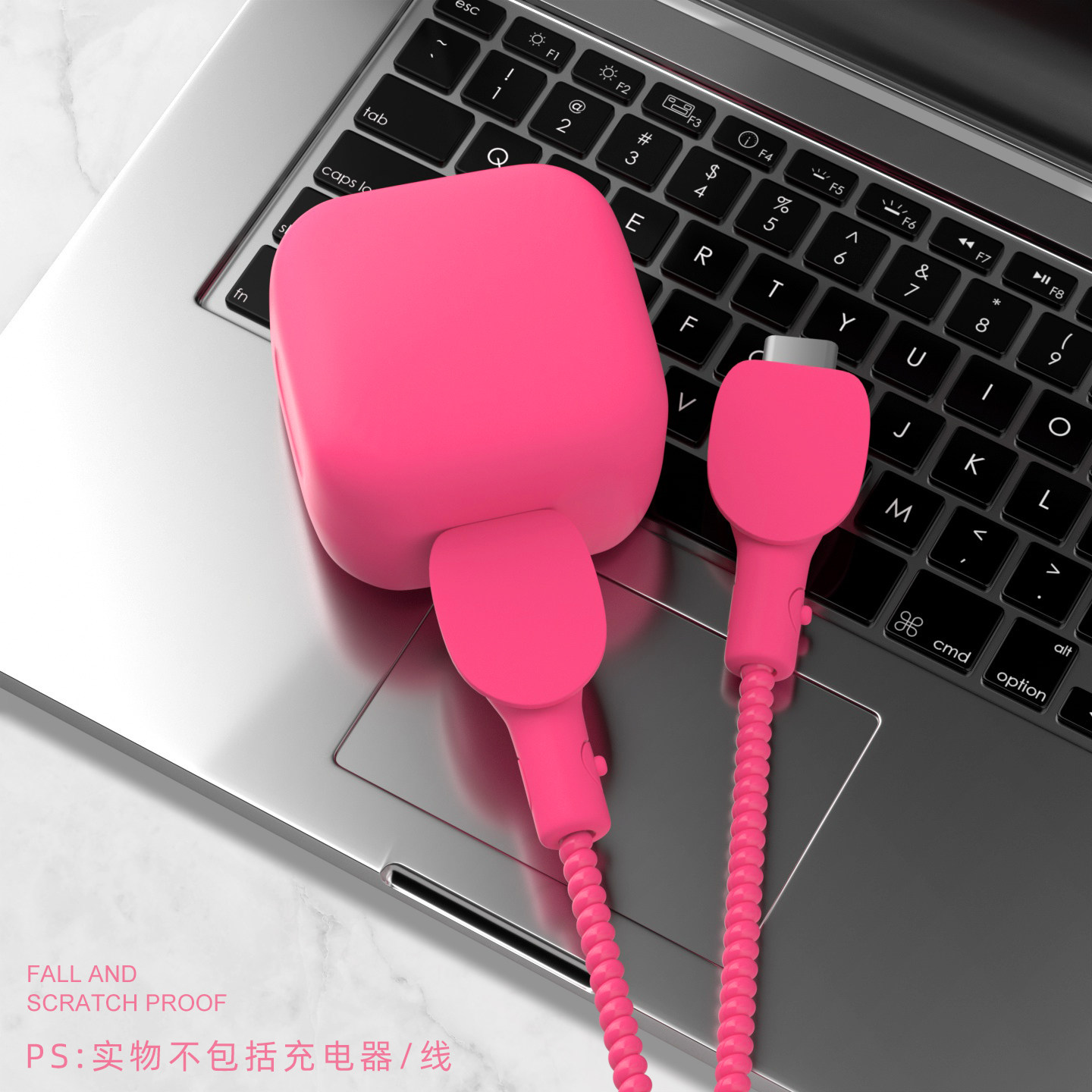 适用数据线双typec缠绕绳40W快充头苹果17pro纯色防尘硅胶充电器保护套iPhone17防断裂修复神器苹果17promax,淘宝优惠券,粉丝福利购,淘宝优惠卷