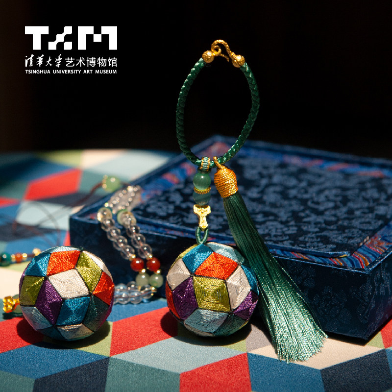 清华大学艺术博物馆百衲衣祈福绣球包挂装饰挂件生日礼物伴手礼