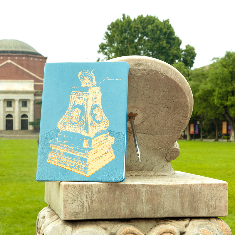 清华大学艺术博物馆闫辉二校门仿皮面笔记本创意记事本学生商务礼