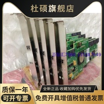 Spot LSI SAS3041E-HP 4 mouth SAS card 433906-001 405272-004 chip