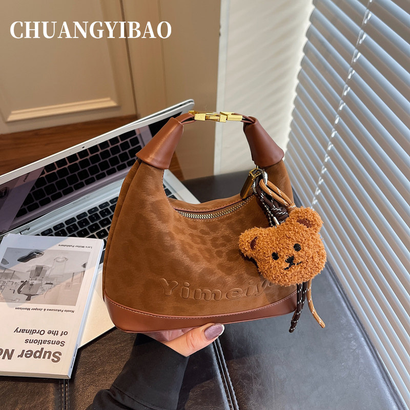 超火豹纹手提包包女式2025新款秋冬轻奢小众高级感单肩斜挎小拎包,淘宝优惠券,粉丝福利购,淘宝优惠卷