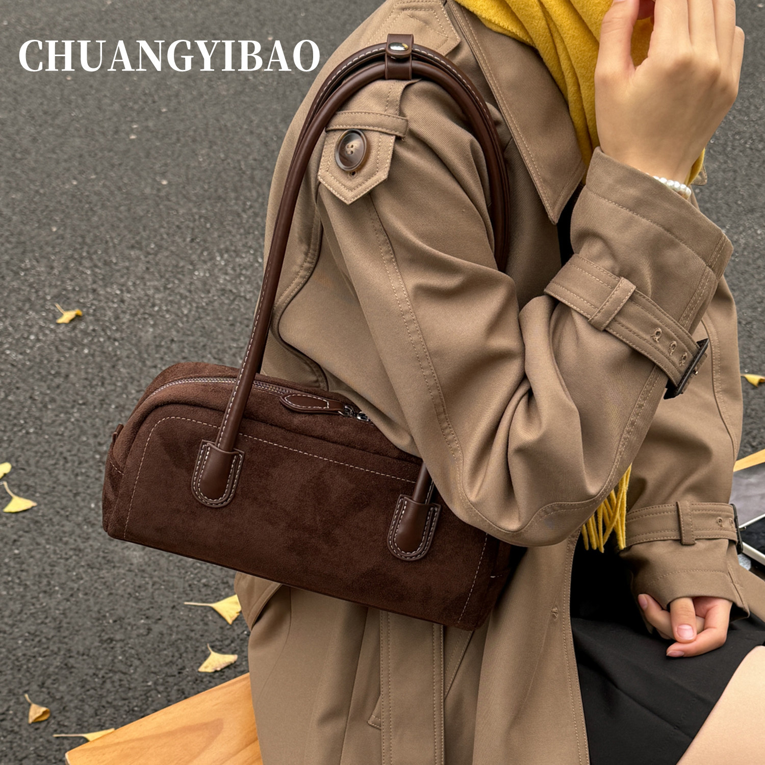 咖色保龄球腋下包包女2025新款秋冬高级感小众通勤百搭单肩手提包,淘宝优惠券,粉丝福利购,淘宝优惠卷