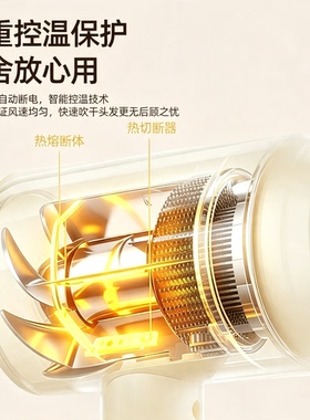 新款负离子吹风机家用学生宿舍专用小功率大风力护发速干电吹风筒