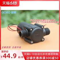 Inductive taps hydro-generator micro-water flow generator DC generator ducted power generator