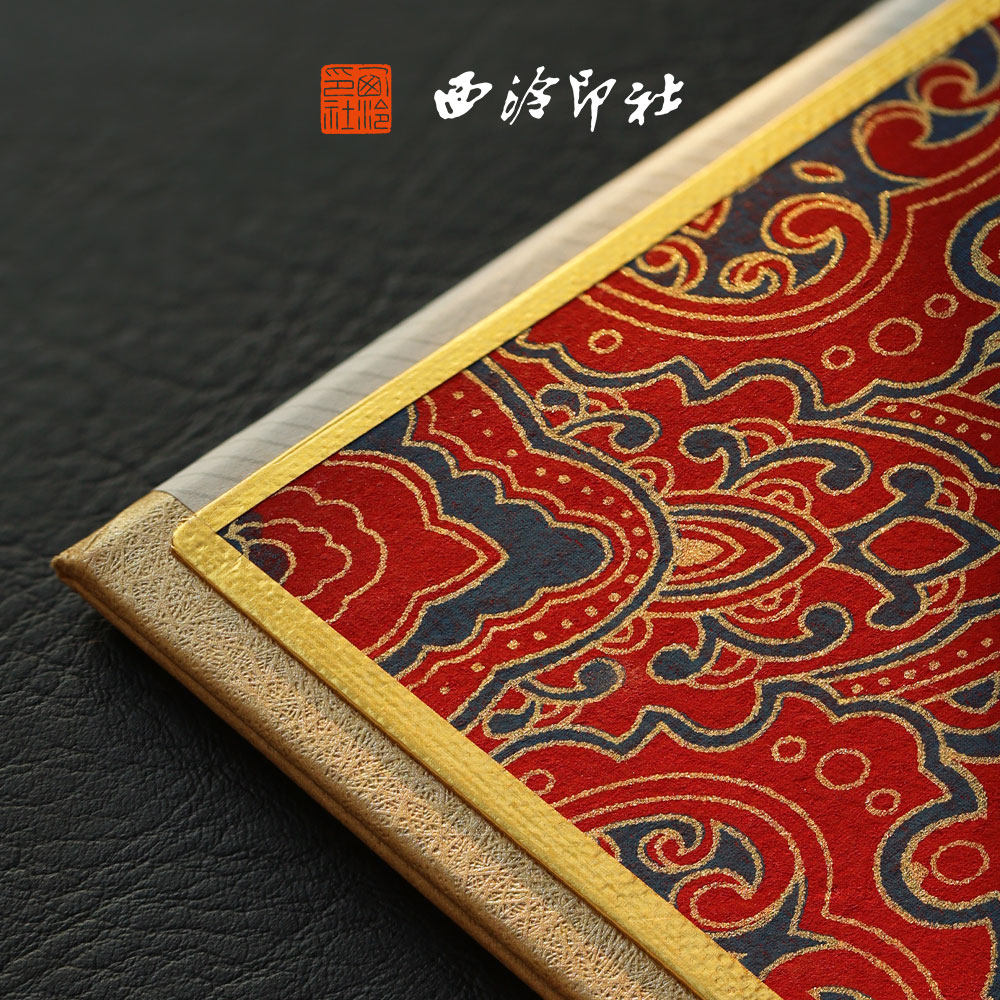 【西泠印社】2026马年春节挂历日历企业定制伴手礼