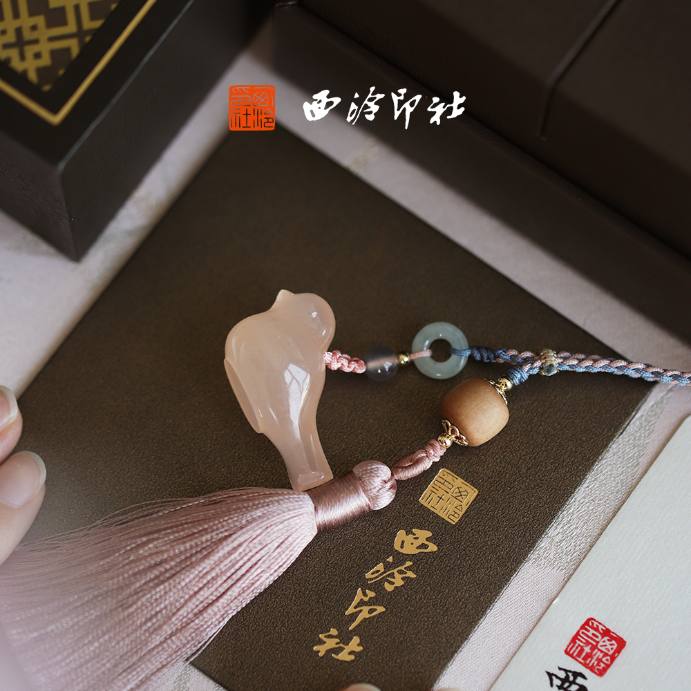 【25年新款】西泠印社喜鹊印随行章私人印章定制姓名章生日礼物