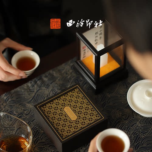 西泠印社瑞兔迎福印章成品书画闲章私人印章定制篆刻石材姓名落款章企业定制生日礼物文房四宝 - 图3