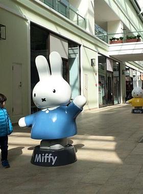 大型卡通米菲兔玻璃钢雕塑户外商场网红店门口开业装饰品落地摆件
