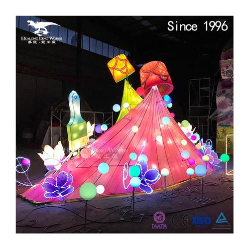 公园景区夜游主题项目制作工厂主题彩灯灯会美陈模型 - 图3