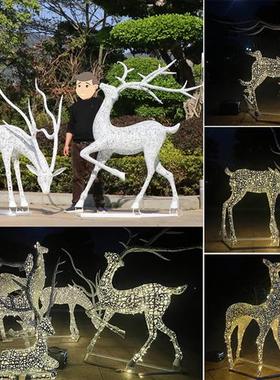 户外不锈钢镂空字母梅花鹿雕塑草坪公园发光动物装饰美陈摆件