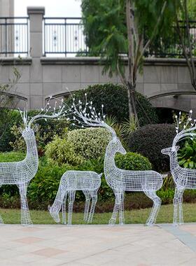 不锈钢镂空鹿摆件动物象蜗牛金属铁艺钢丝梅花鹿雕塑园林景观装饰