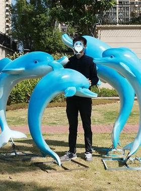 仿真海豚玻璃钢摆件户外海洋动物雕塑园林景观别墅喷泉房地产装饰