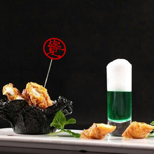 盘饰婚宴签创意装饰签意境菜装饰竹签酒店摆盘喜宴艺术冷盘点缀厨 - 图2