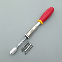 Short semi automatic screwdriver hand press type ratchet screw batch metal core hexagonal hole can be adapted to single head wind batch head