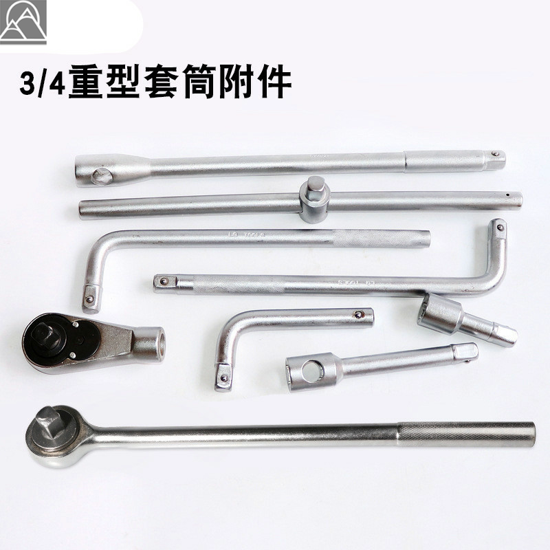 L型长套筒扳手推荐品牌 新人首单立减十元 21年6月 淘宝海外