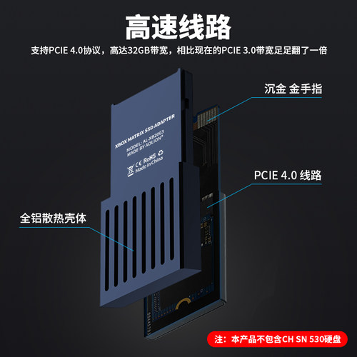 AOLION澳加狮Xbox扩展卡外置主机硬盘转换盒series xsx xss cfexpress转M.2 1TB存储卡SSD Xbox拓展游戏硬盘 - 图0