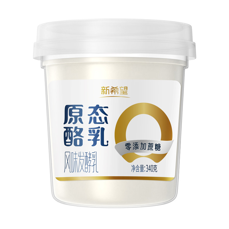 【顺丰配送】6桶新希望0蔗糖酸奶原态酪乳风味发酵乳340g整箱包装,淘宝优惠券,粉丝福利购,淘宝优惠卷