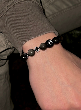台球黑8十字架串珠手链男轻奢