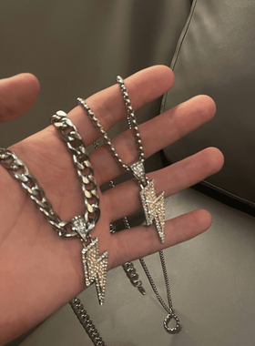 闪电满钻男生项链女款情侣锁骨链